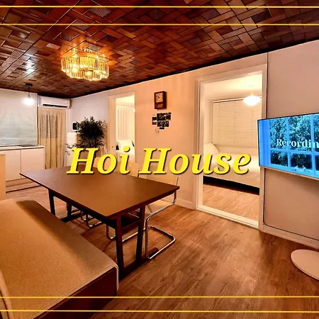 Hoi Houseアパートメント